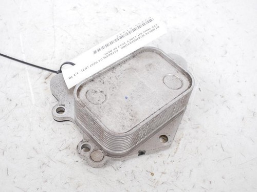 8148926 heizung citroen - heizung,